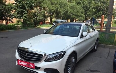 Mercedes-Benz C-Класс, 2015 год, 1 900 000 рублей, 1 фотография