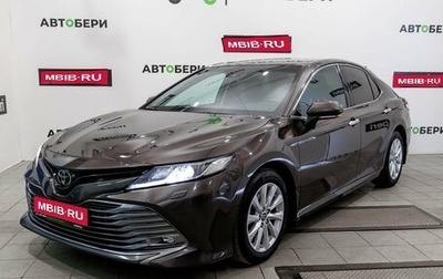 Toyota Camry, 2019 год, 2 855 200 рублей, 1 фотография