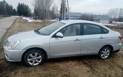 Nissan Almera, 2014 год, 480 000 рублей, 1 фотография