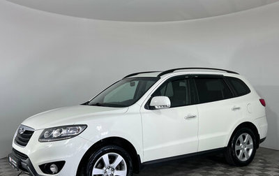 Hyundai Santa Fe III рестайлинг, 2011 год, 1 340 000 рублей, 1 фотография