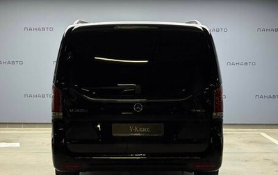 Mercedes-Benz V-Класс, 2025 год, 32 100 000 рублей, 1 фотография