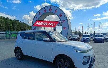 KIA Soul III, 2019 год, 2 099 995 рублей, 1 фотография
