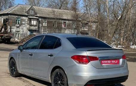 Citroen C4 II рестайлинг, 2013 год, 450 000 рублей, 6 фотография