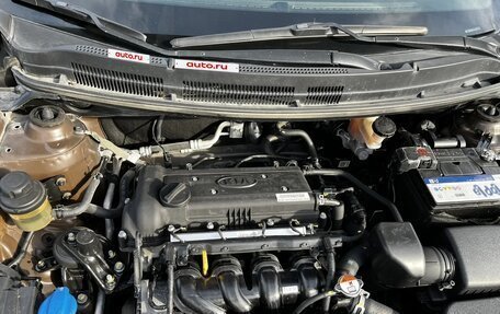 KIA Rio III рестайлинг, 2016 год, 1 230 000 рублей, 7 фотография