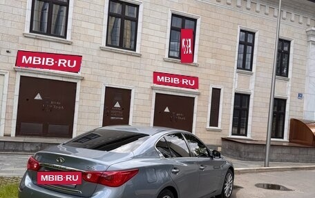 Infiniti Q50 I рестайлинг, 2014 год, 1 390 000 рублей, 5 фотография