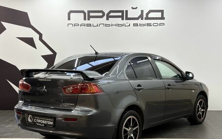 Mitsubishi Lancer IX, 2008 год, 739 900 рублей, 5 фотография