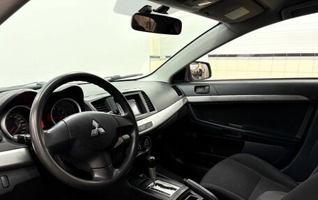 Mitsubishi Lancer IX, 2008 год, 739 900 рублей, 7 фотография