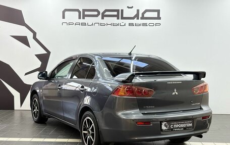 Mitsubishi Lancer IX, 2008 год, 739 900 рублей, 4 фотография
