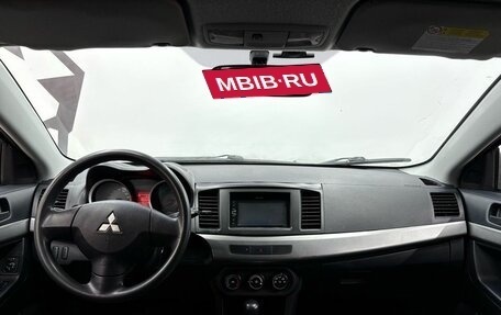Mitsubishi Lancer IX, 2008 год, 739 900 рублей, 9 фотография