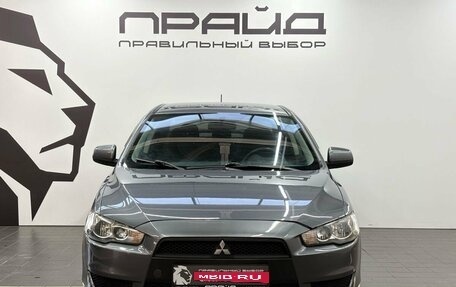 Mitsubishi Lancer IX, 2008 год, 739 900 рублей, 2 фотография