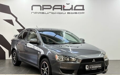 Mitsubishi Lancer IX, 2008 год, 739 900 рублей, 3 фотография