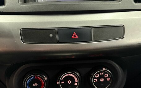 Mitsubishi Lancer IX, 2008 год, 739 900 рублей, 13 фотография