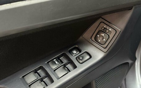 Mitsubishi Lancer IX, 2008 год, 739 900 рублей, 15 фотография