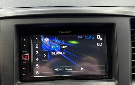 Mitsubishi Lancer IX, 2008 год, 739 900 рублей, 12 фотография