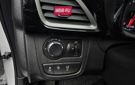 Chevrolet Spark IV, 2022 год, 984 000 рублей, 14 фотография