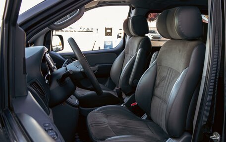 Hyundai Grand Starex Grand Starex I рестайлинг 2, 2014 год, 1 895 000 рублей, 11 фотография