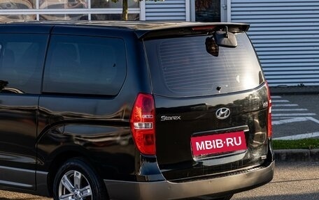 Hyundai Grand Starex Grand Starex I рестайлинг 2, 2014 год, 1 895 000 рублей, 10 фотография