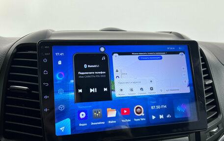 Hyundai Santa Fe III рестайлинг, 2011 год, 1 340 000 рублей, 17 фотография