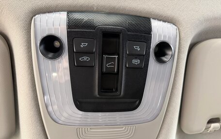 KIA Seltos I, 2026 год, 2 700 000 рублей, 23 фотография