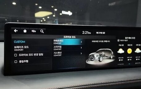 Genesis GV70, 2022 год, 6 087 000 рублей, 17 фотография