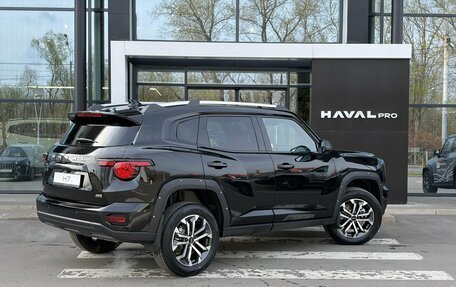 Haval H7, 2026 год, 4 199 000 рублей, 2 фотография
