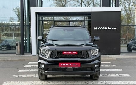 Haval H7, 2026 год, 4 199 000 рублей, 5 фотография