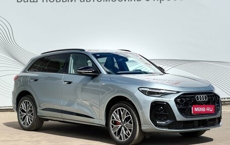 Audi Q5, 2026 год, 6 600 000 рублей, 5 фотография