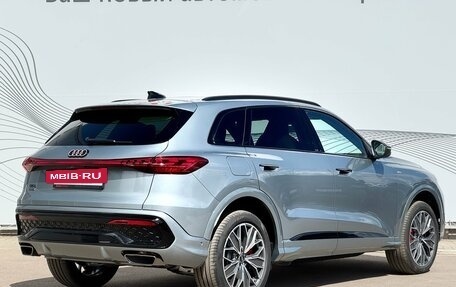 Audi Q5, 2026 год, 6 600 000 рублей, 9 фотография