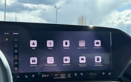 Audi Q5, 2026 год, 6 600 000 рублей, 20 фотография