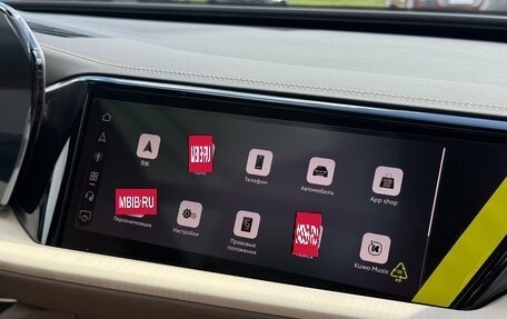 Audi Q5, 2026 год, 6 600 000 рублей, 22 фотография