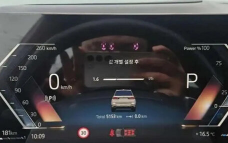 BMW X7, 2025 год, 11 700 000 рублей, 7 фотография