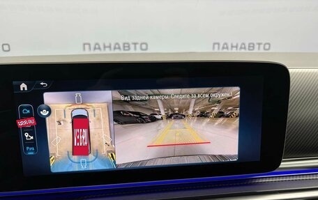 Mercedes-Benz V-Класс, 2025 год, 26 750 000 рублей, 11 фотография