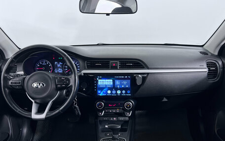 KIA Rio IV, 2018 год, 1 499 000 рублей, 9 фотография