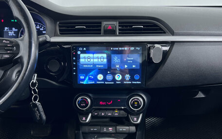 KIA Rio IV, 2018 год, 1 499 000 рублей, 11 фотография