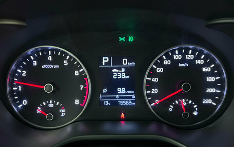 KIA Rio IV, 2018 год, 1 499 000 рублей, 12 фотография