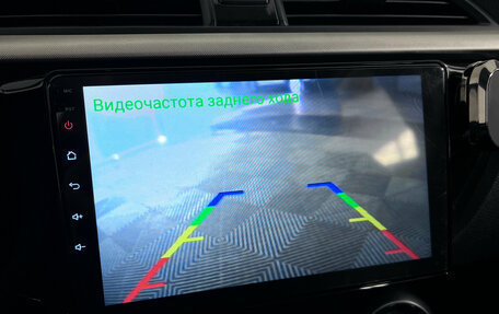 KIA Rio IV, 2018 год, 1 499 000 рублей, 15 фотография