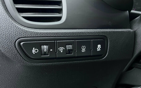 KIA Rio IV, 2018 год, 1 499 000 рублей, 16 фотография