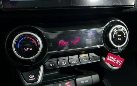 KIA Rio IV, 2018 год, 1 499 000 рублей, 13 фотография
