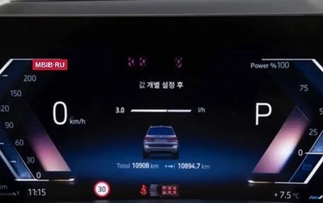 BMW X7, 2025 год, 10 800 000 рублей, 8 фотография