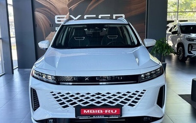 CheryExeed LX, 2025 год, 2 850 000 рублей, 1 фотография