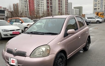 Toyota Vitz, 2000 год, 300 000 рублей, 1 фотография