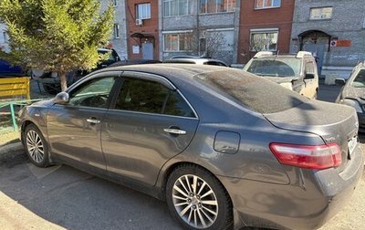 Toyota Camry, 2007 год, 1 058 000 рублей, 1 фотография