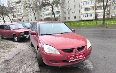 Mitsubishi Lancer IX, 2003 год, 310 000 рублей, 1 фотография