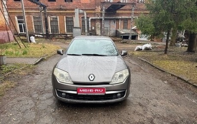 Renault Laguna III рестайлинг, 2008 год, 550 000 рублей, 1 фотография