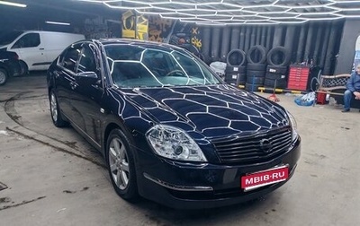 Nissan Teana, 2006 год, 665 000 рублей, 1 фотография