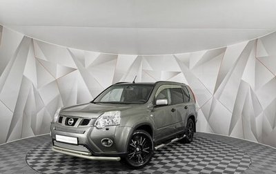 Nissan X-Trail, 2014 год, 1 199 000 рублей, 1 фотография