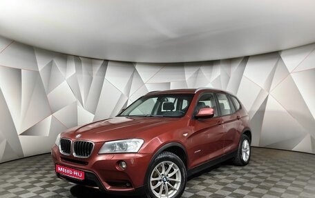 BMW X3, 2013 год, 1 150 000 рублей, 1 фотография
