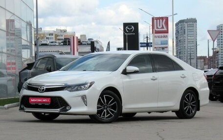 Toyota Camry, 2017 год, 2 360 000 рублей, 1 фотография