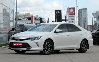 Toyota Camry, 2017 год, 2 360 000 рублей, 1 фотография