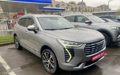 Haval Jolion, 2022 год, 1 999 000 рублей, 1 фотография